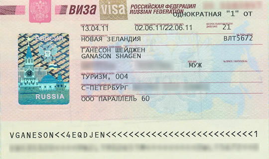 Of Fees Russian Visas Additional 103